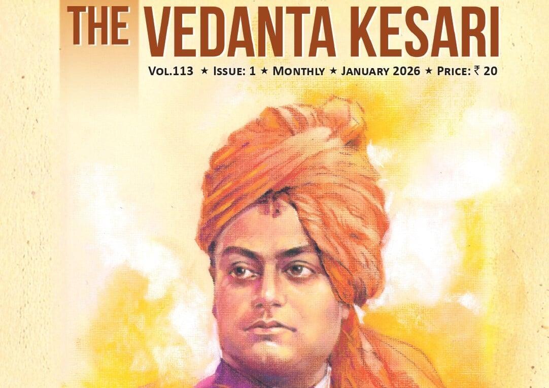 Vivekananda: Inspiration Behind Global Service